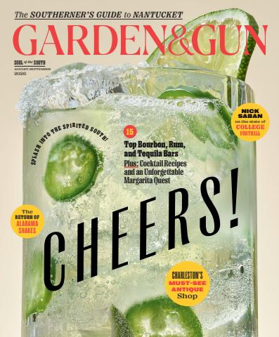 Garden and Gun Magazine issue August/September 2026