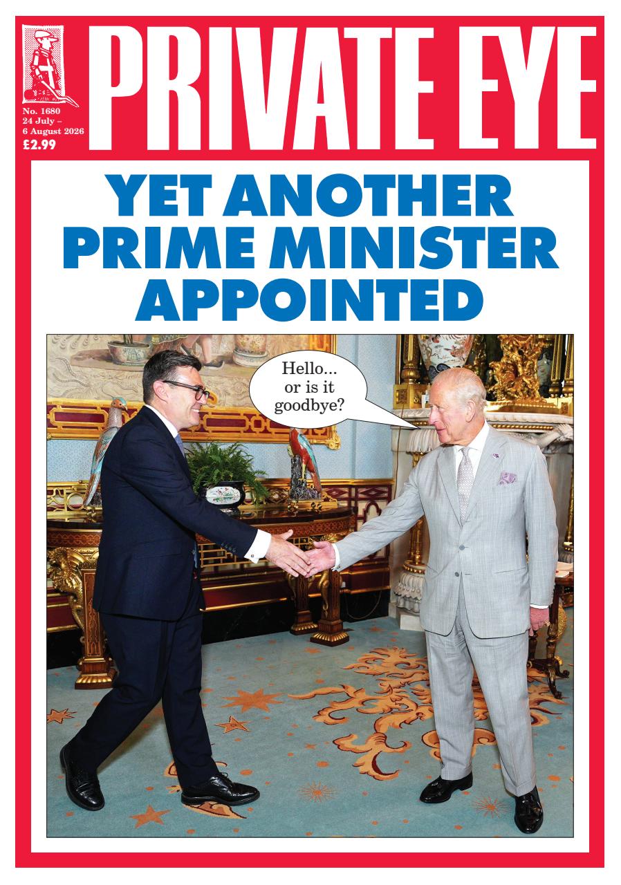 Private Eye Preview Pages