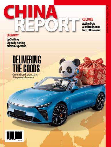 China Report issue 