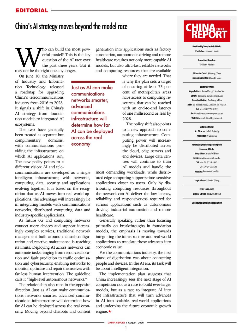 China Report Preview Pages