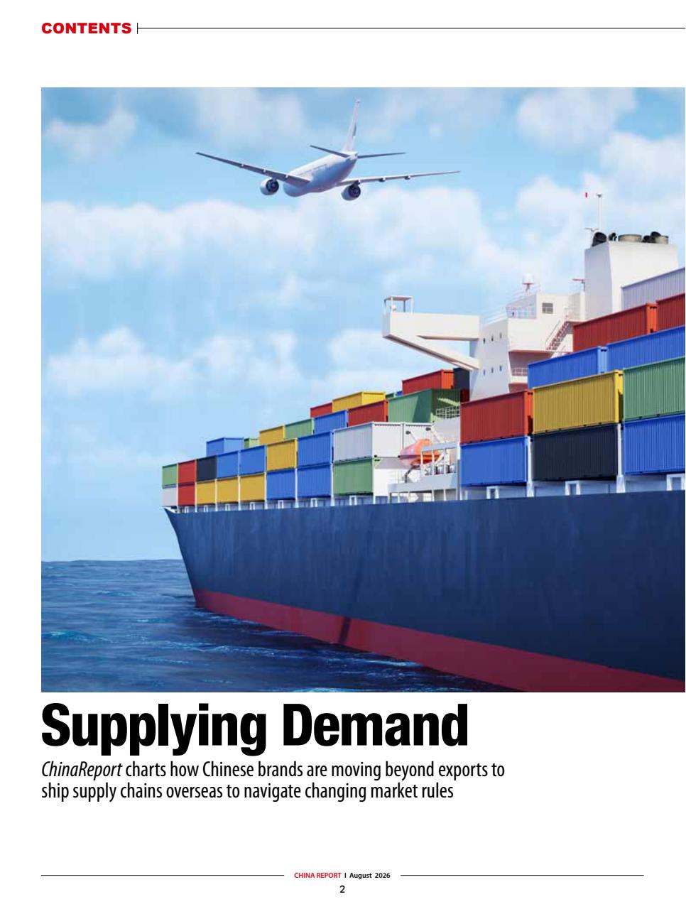China Report Preview Pages