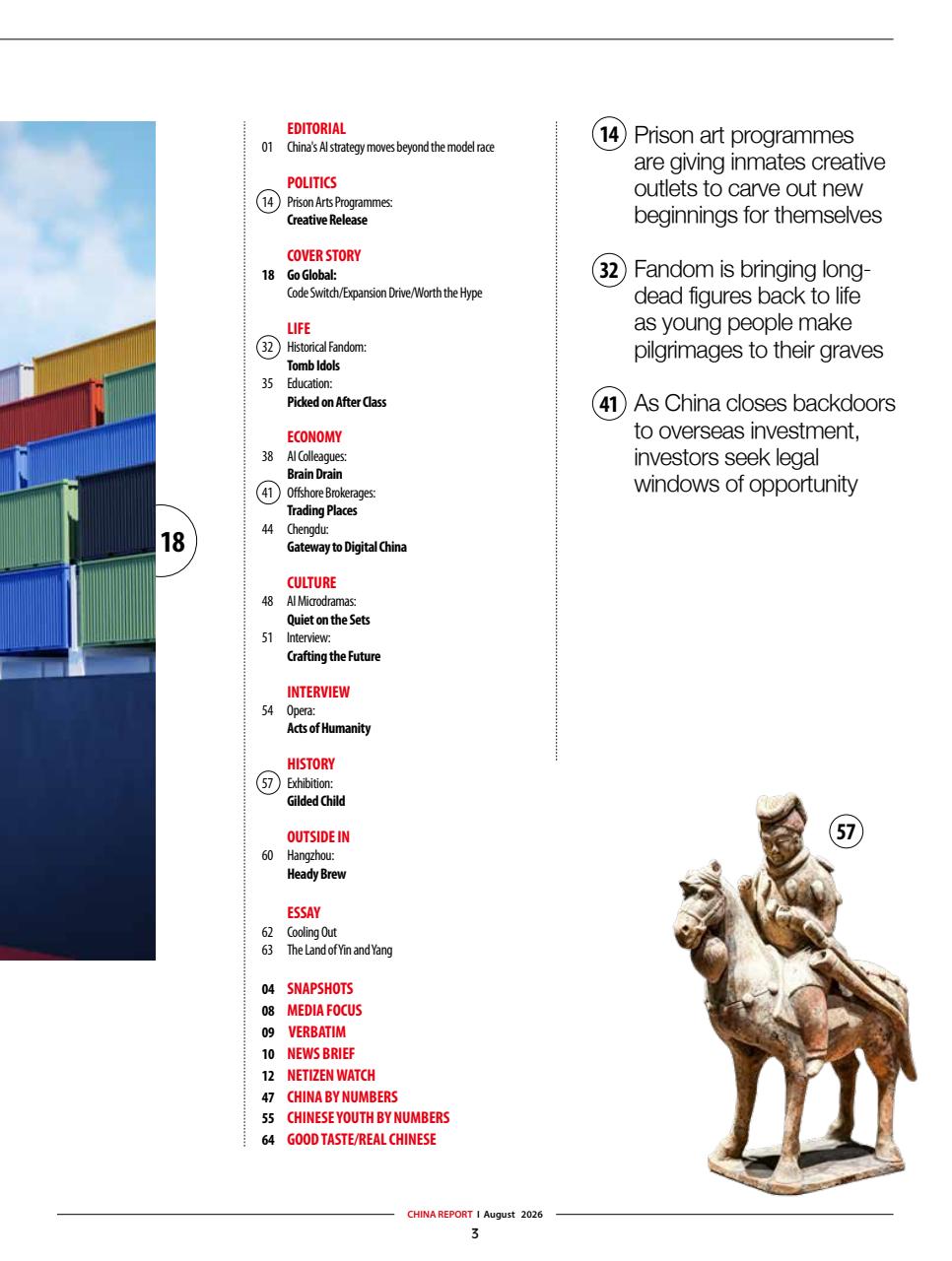 China Report Preview Pages