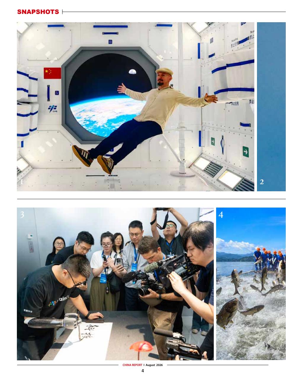 China Report Preview Pages