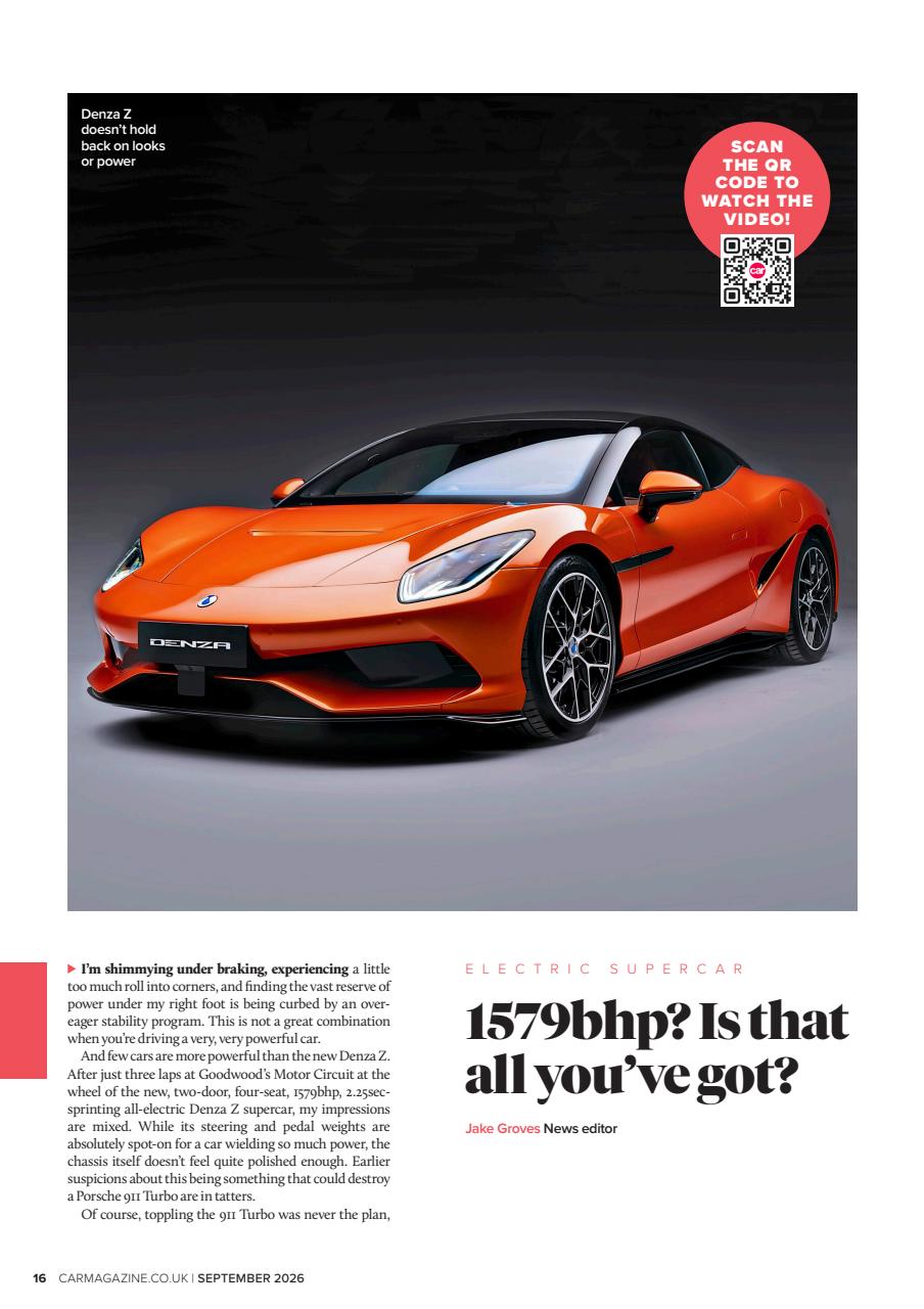 Car Preview Pages