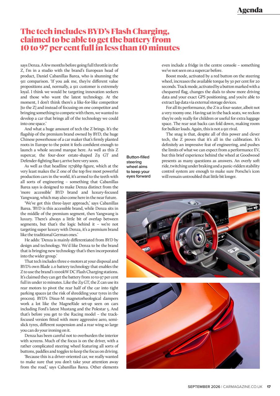 Car Preview Pages
