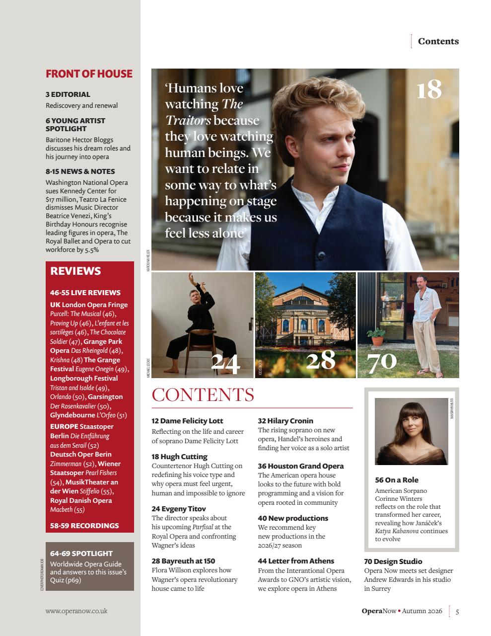 Opera Now Preview Pages
