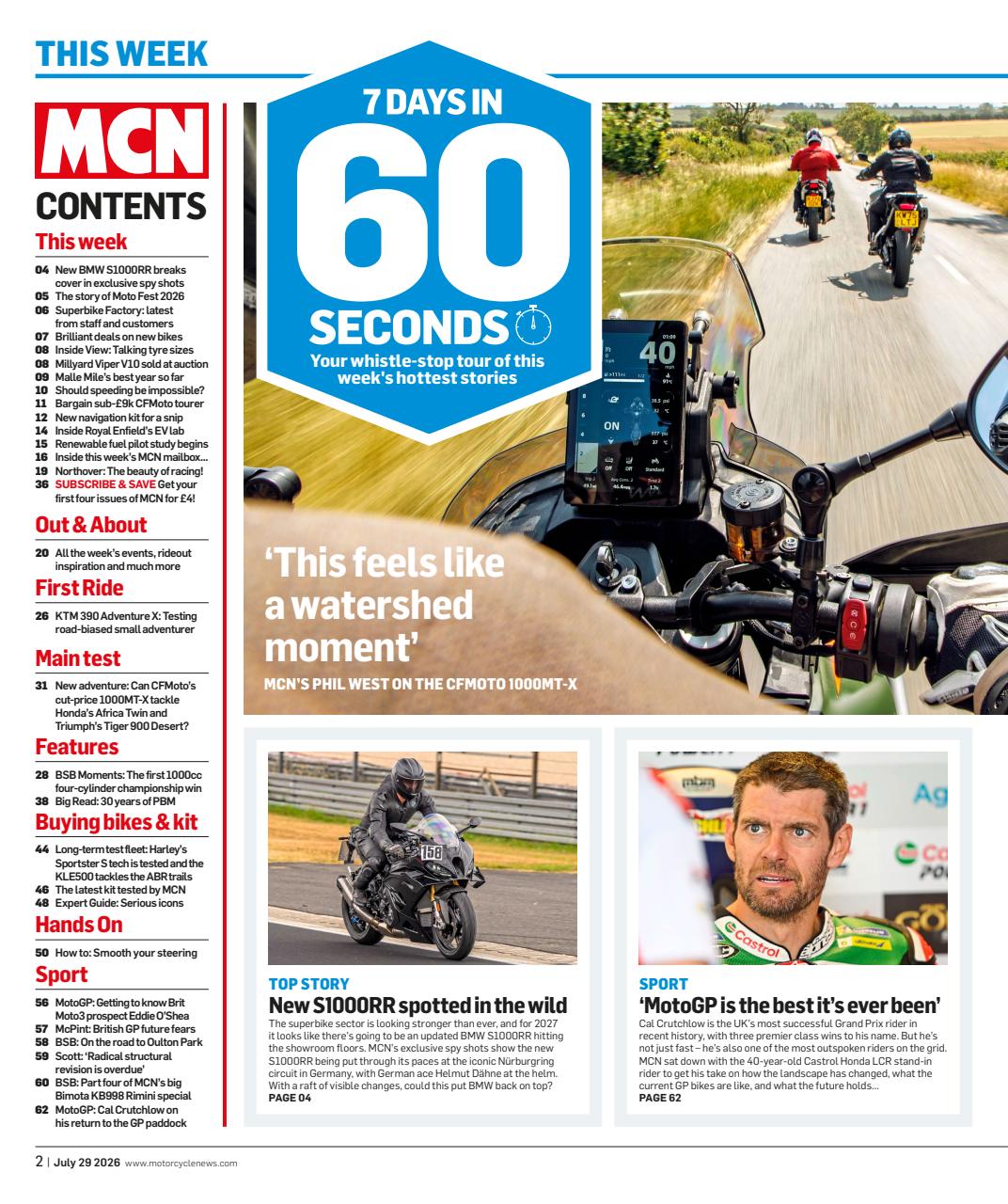 MCN Preview Pages