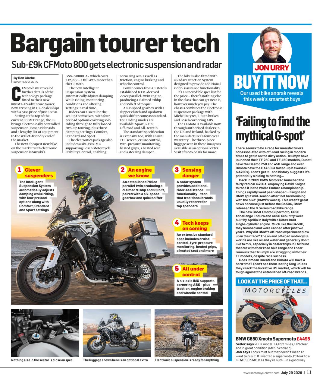 MCN Preview Pages
