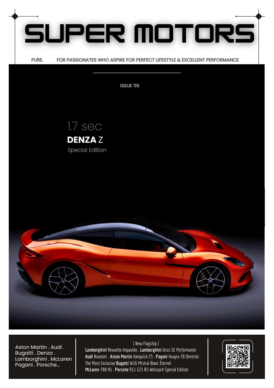 SUPER MOTORS Preview Pages