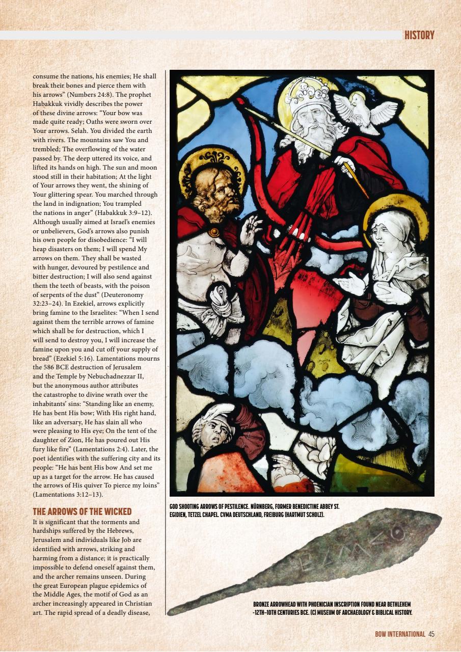 Bow International Preview Pages