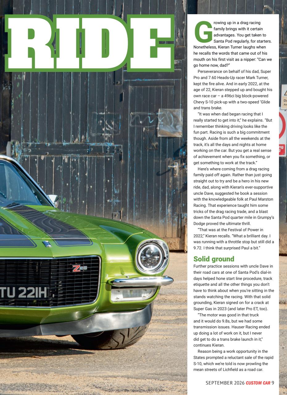 Custom Car Preview Pages