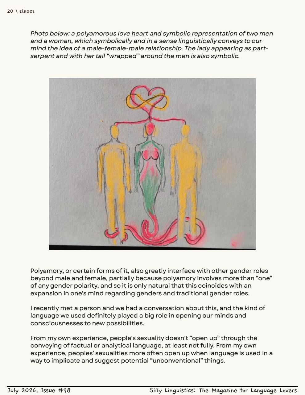 Silly Linguistics Preview Pages