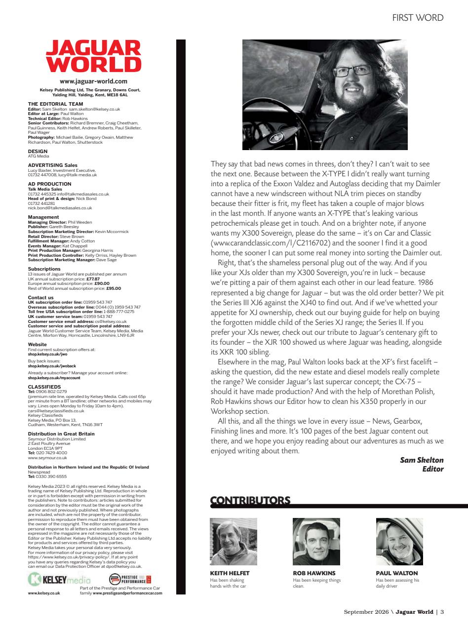 Jaguar World Preview Pages