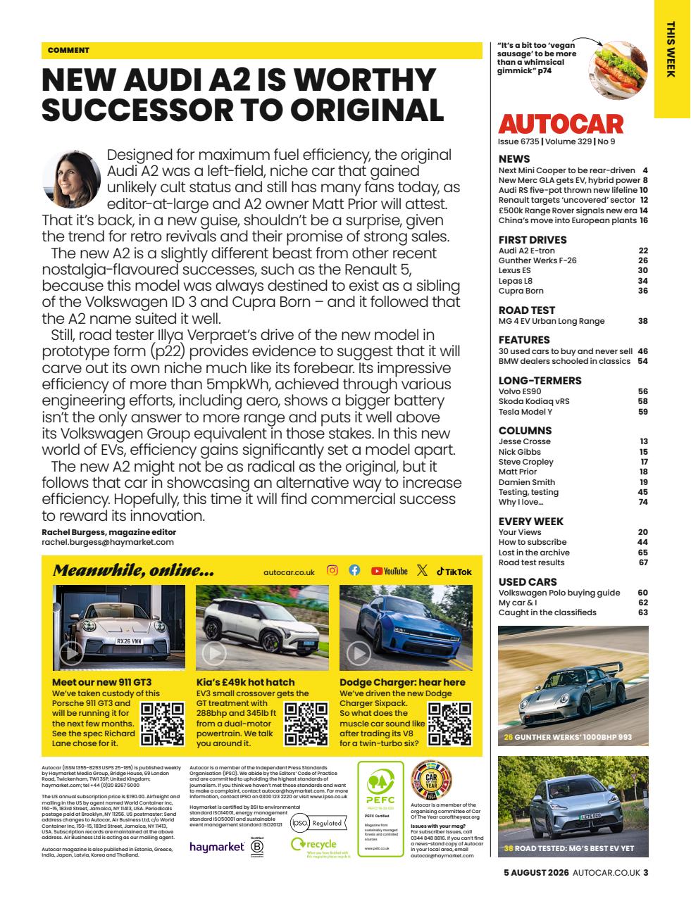 Autocar Preview Pages
