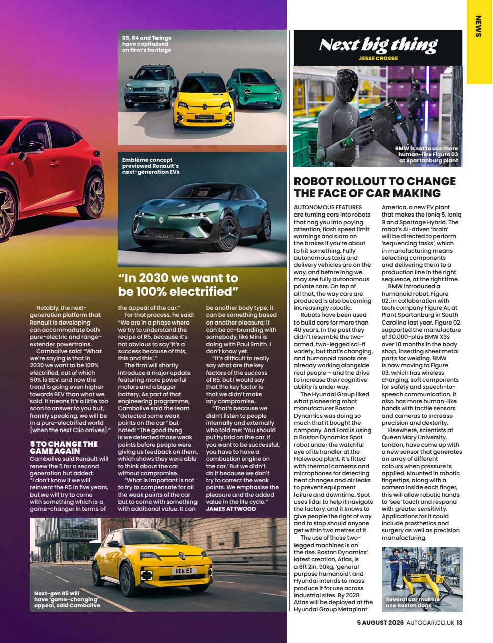 Autocar Preview Pages