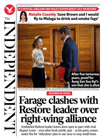 Tuesday, 04 August 2026 issue Tuesday, 04 August 2026