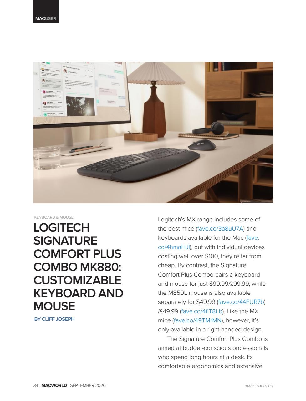 Macworld Preview Pages