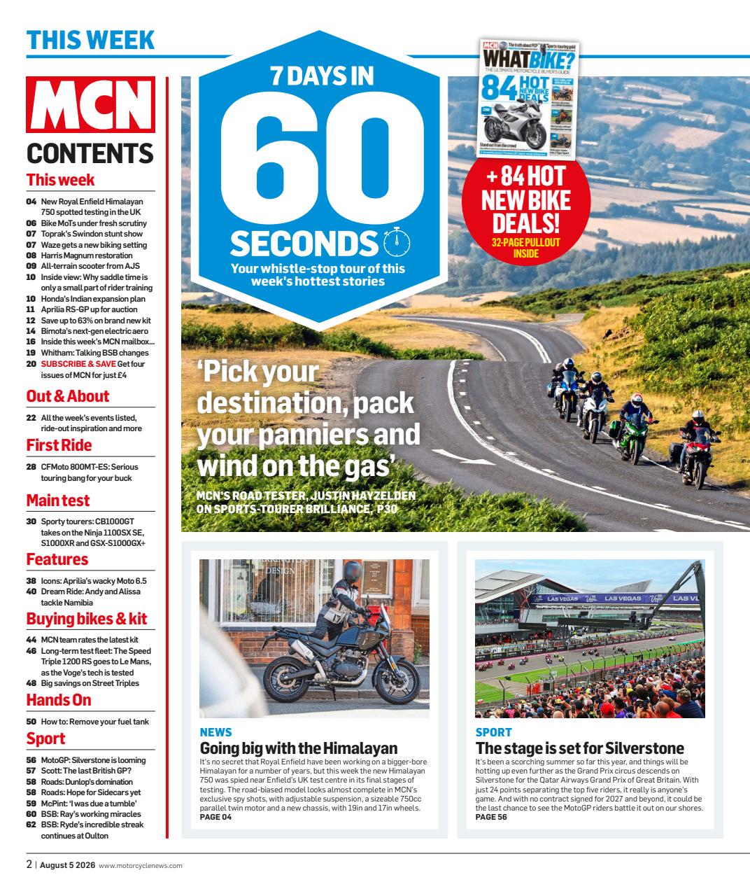 MCN Preview Pages