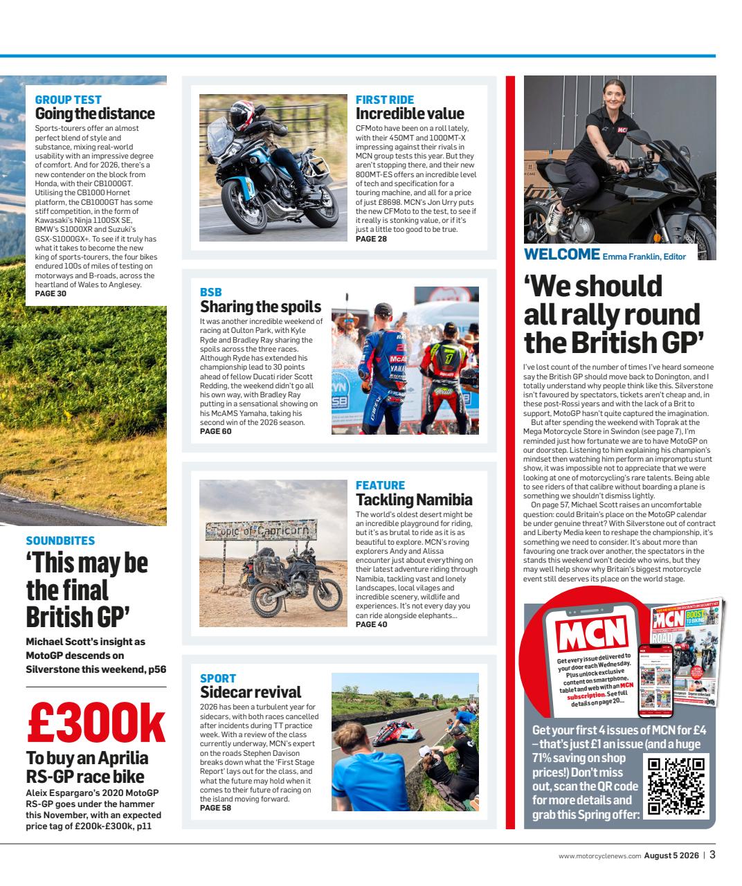 MCN Preview Pages