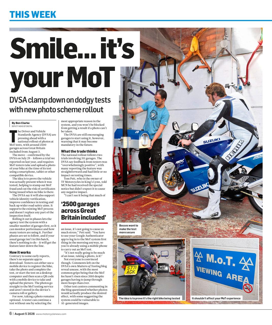 MCN Preview Pages