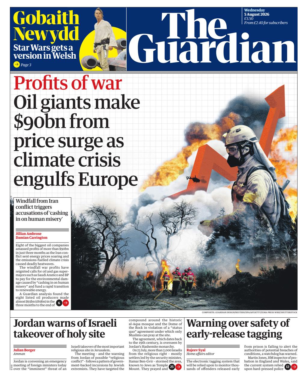 The Guardian Newspaper Preview Pages