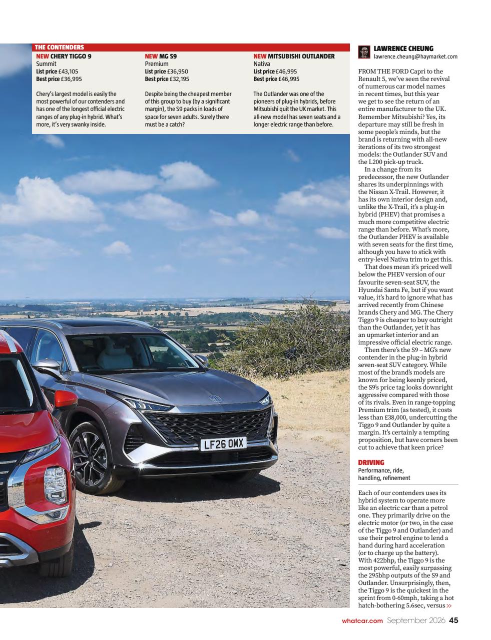 What Car? Preview Pages
