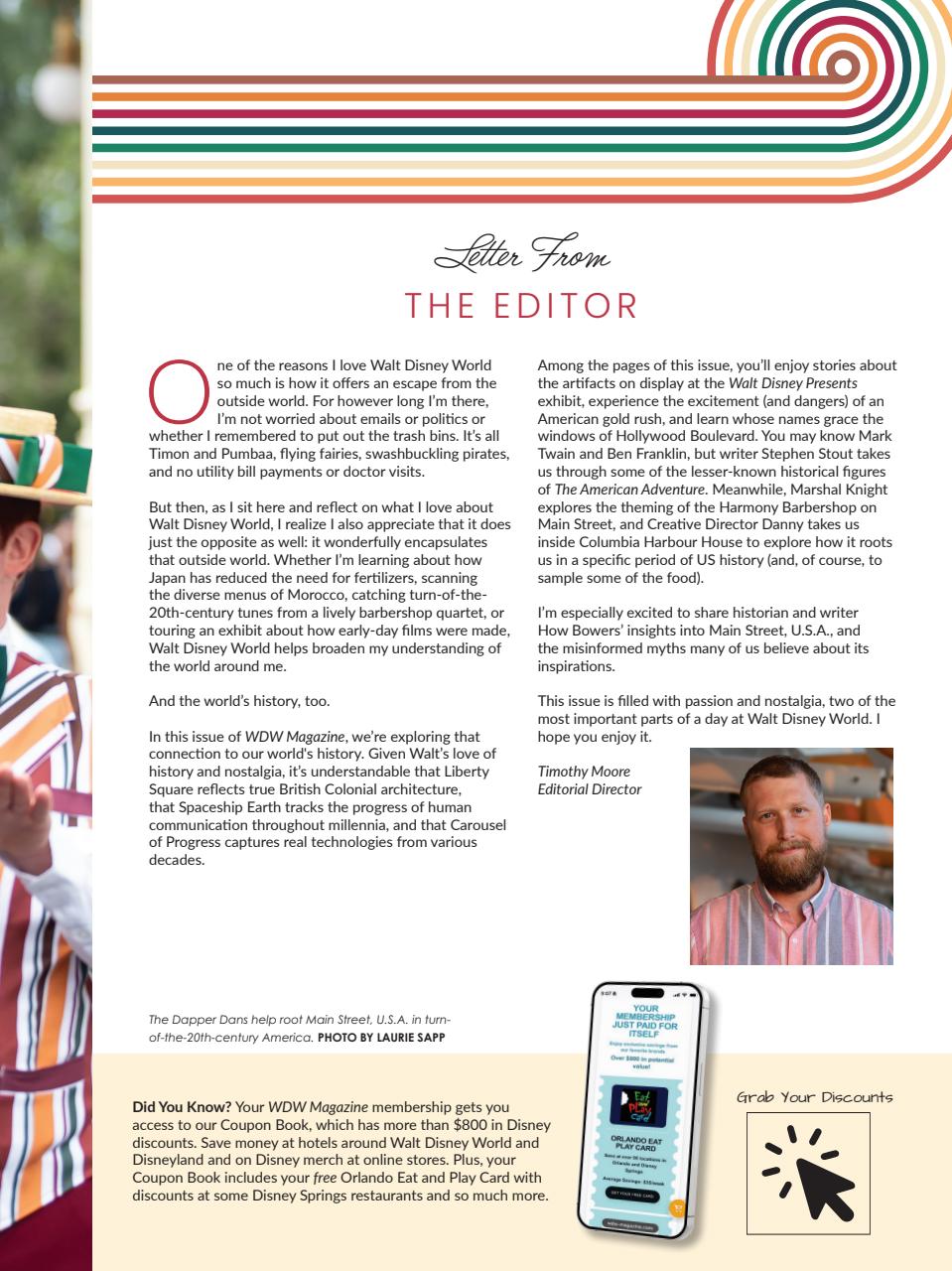 WDW Magazine Preview Pages