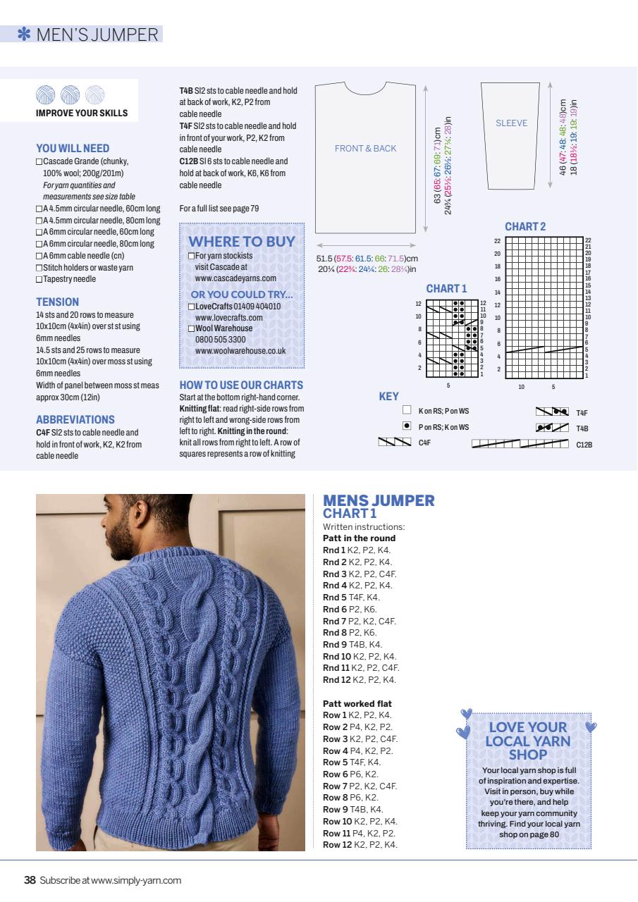 Simply Knitting Preview Pages