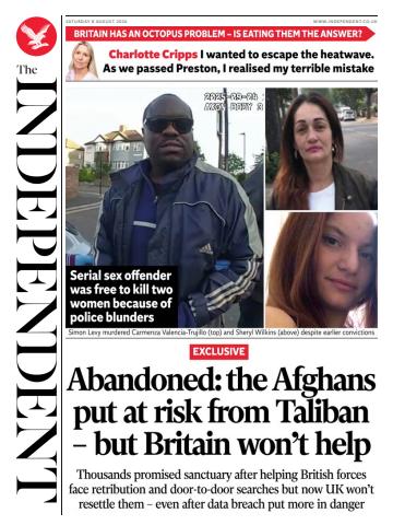 Saturday, 08 August 2026 issue Saturday, 08 August 2026