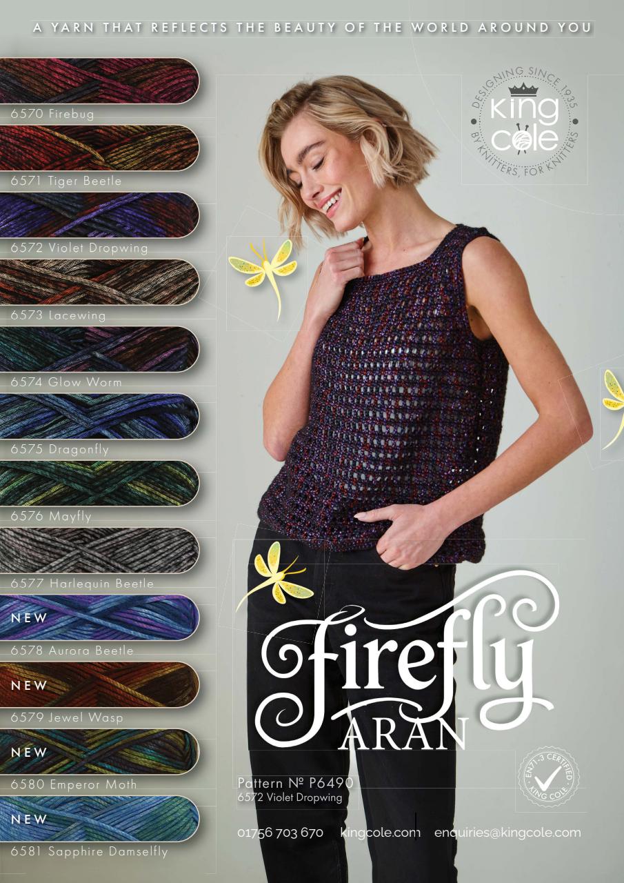 Inside Crochet Preview Pages