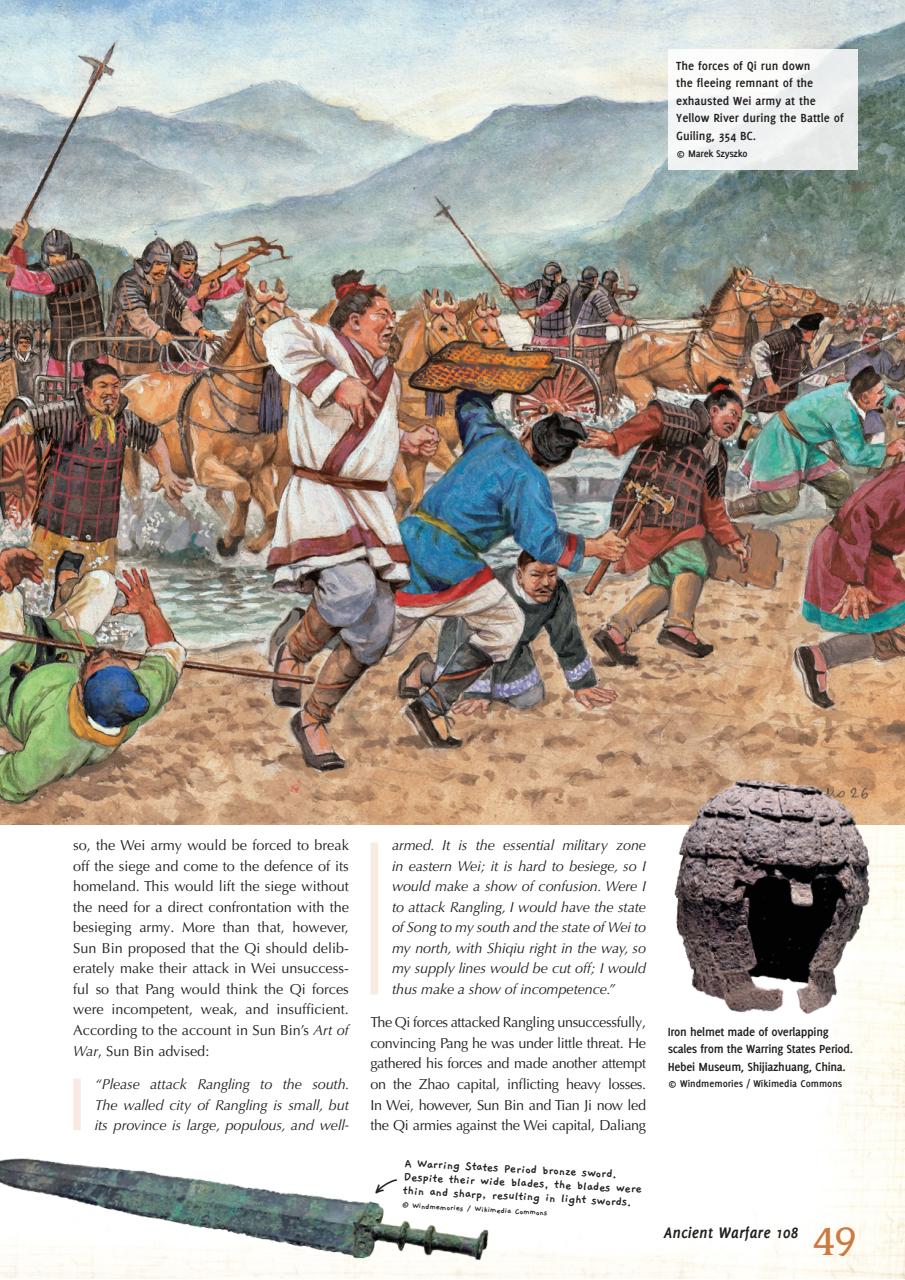 Ancient Warfare Preview Pages