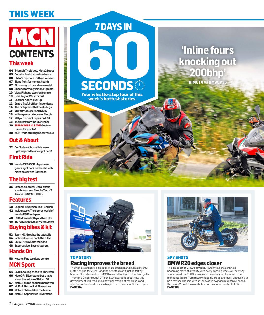 MCN Preview Pages