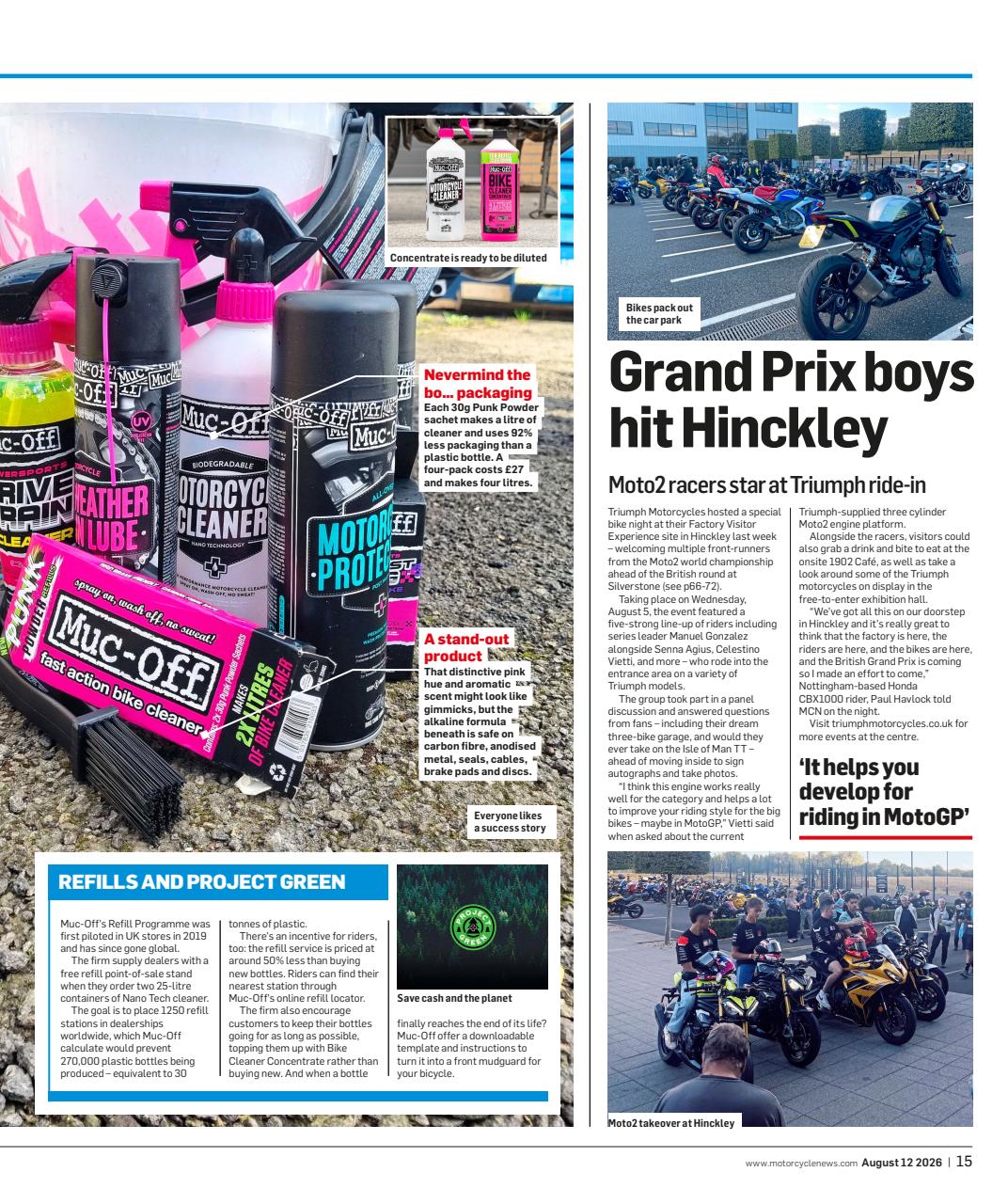 MCN Preview Pages