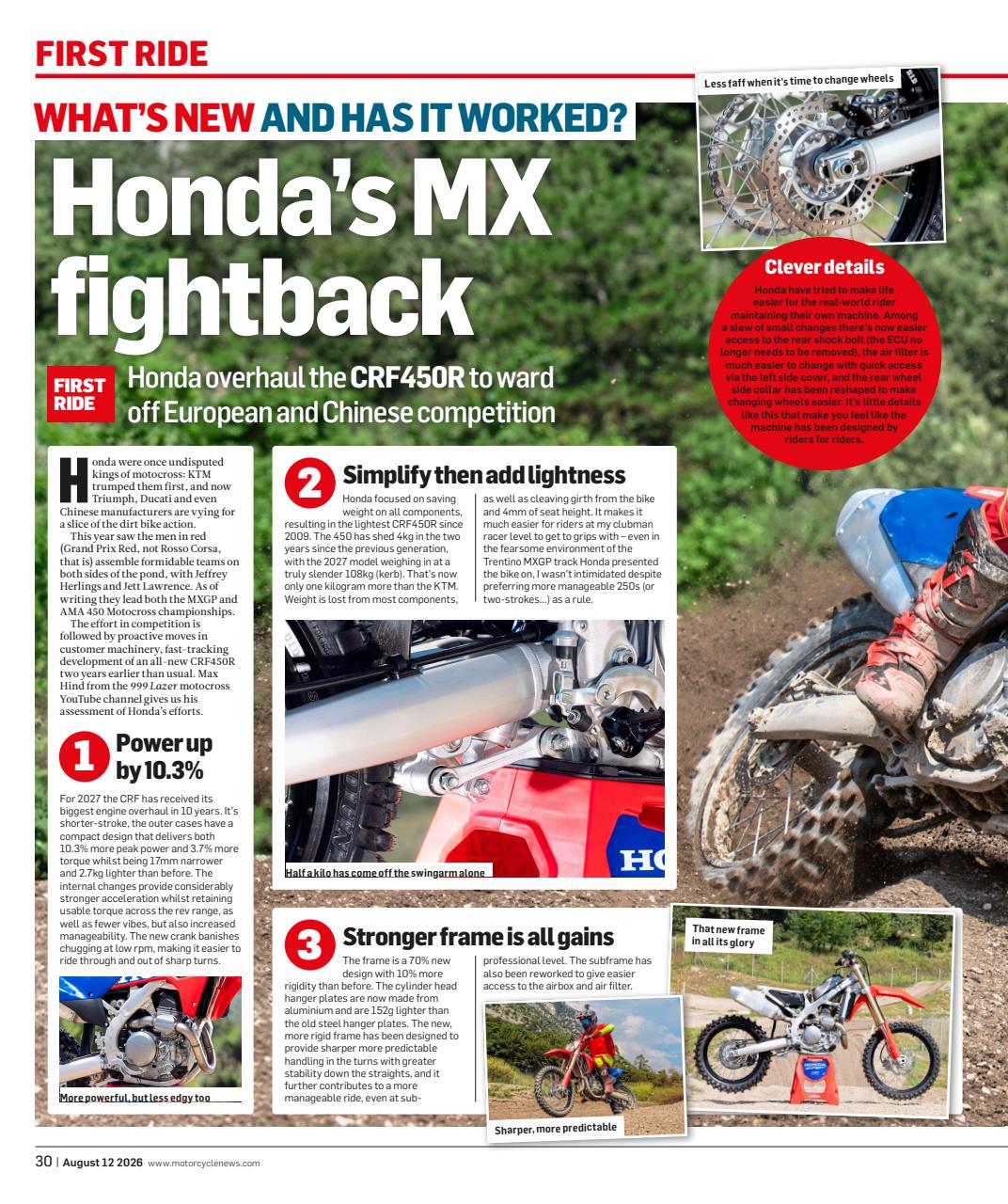 MCN Preview Pages