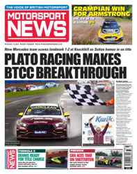 Motorsport News Discounts