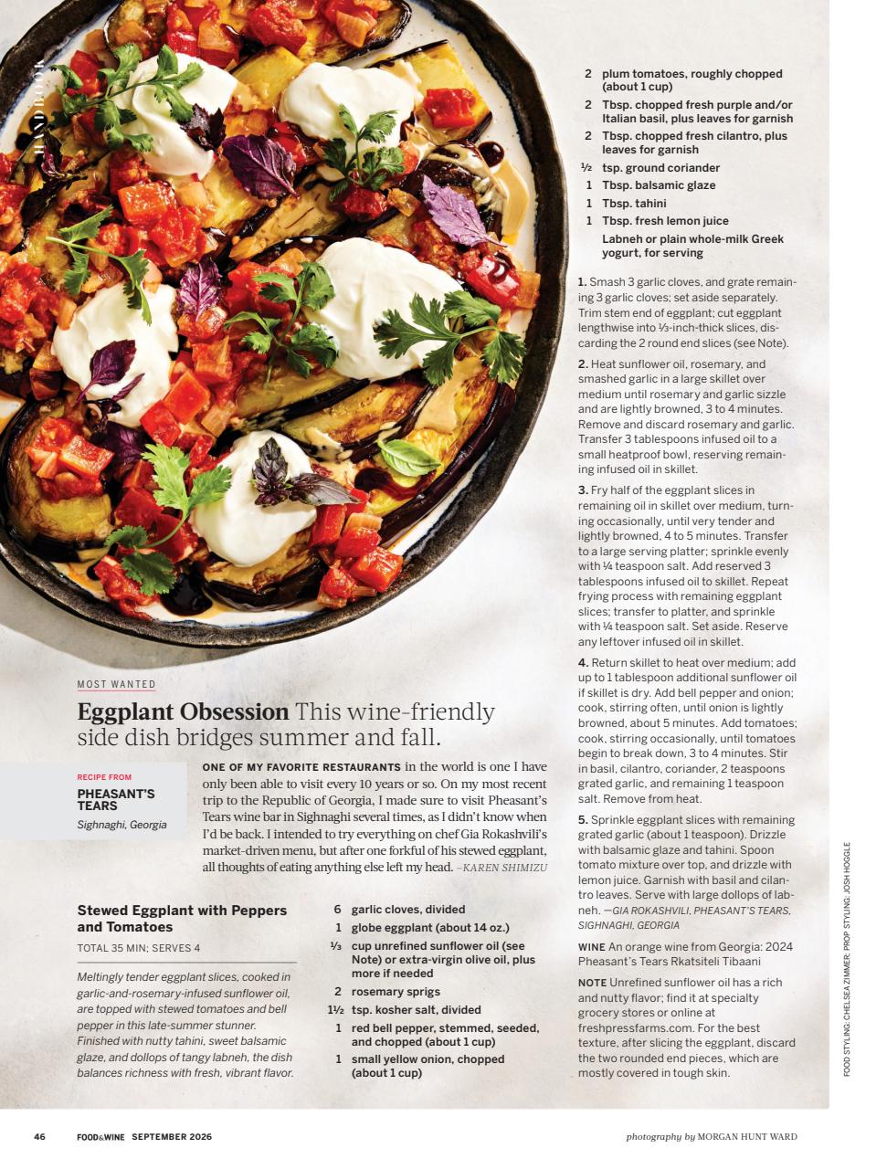 Food & Wine Preview Pages