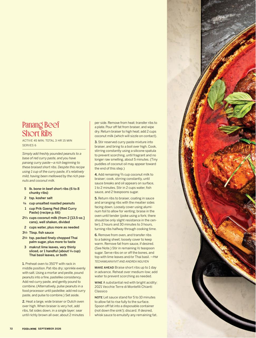 Food & Wine Preview Pages
