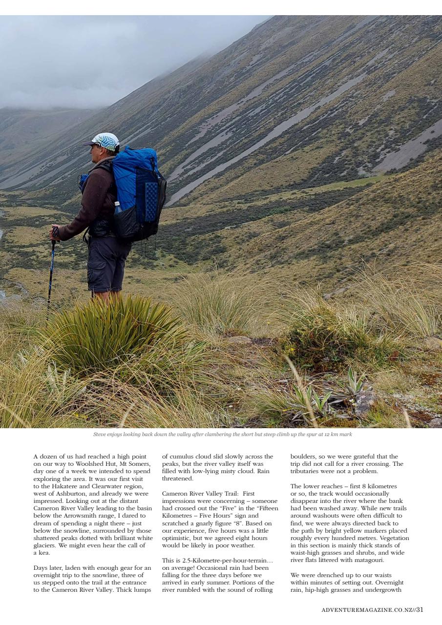 Adventure Magazine Preview Pages