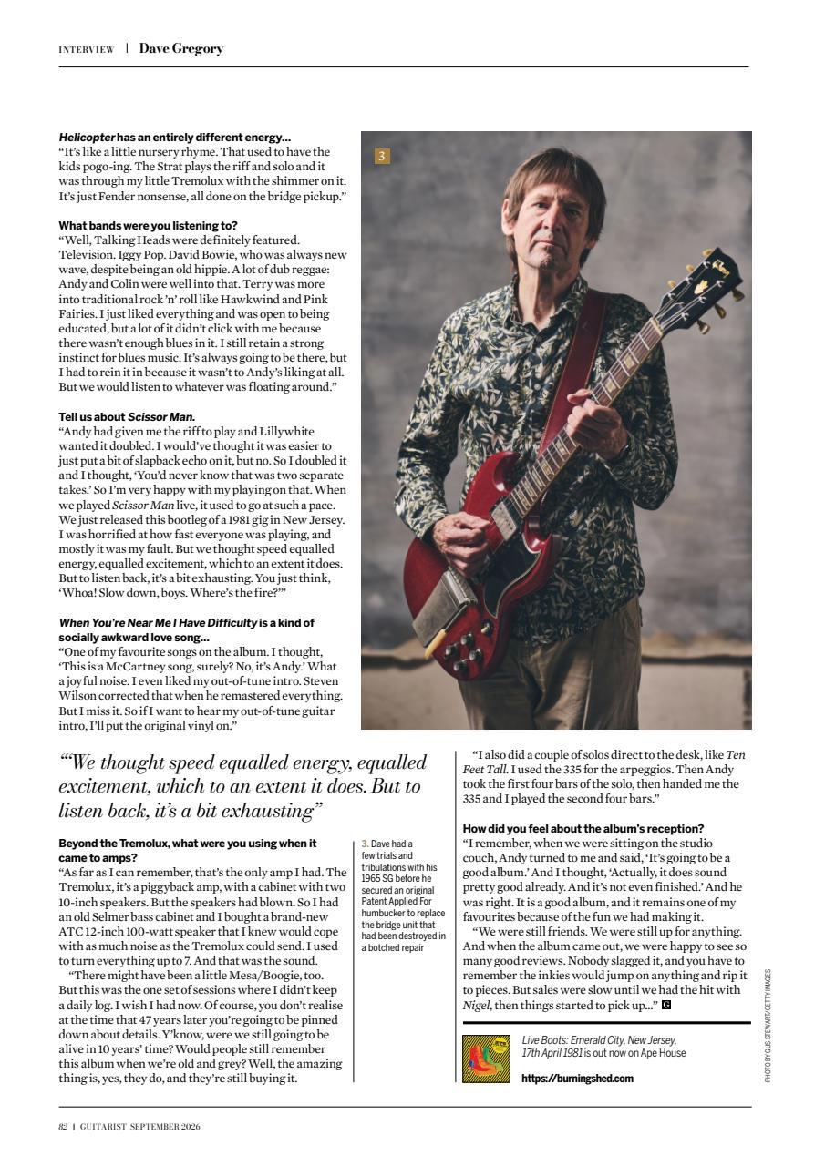 Guitarist Preview Pages