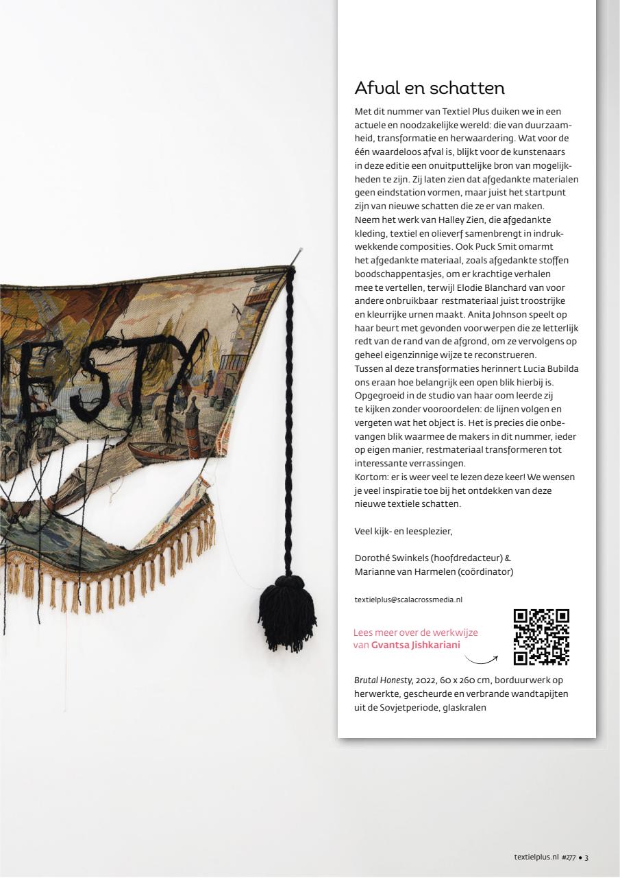 Textiel Plus Preview Pages