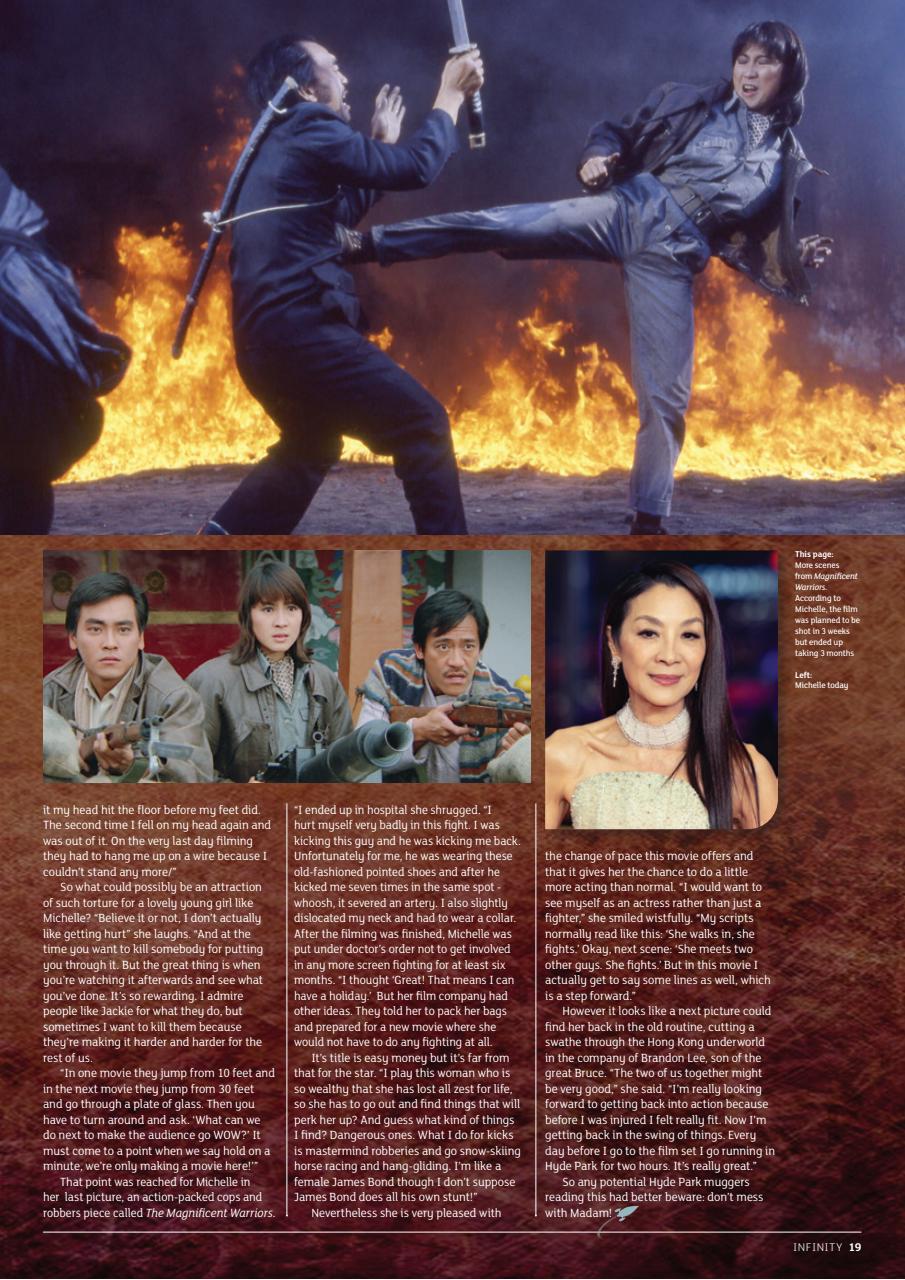 Infinity Magazine Preview Pages