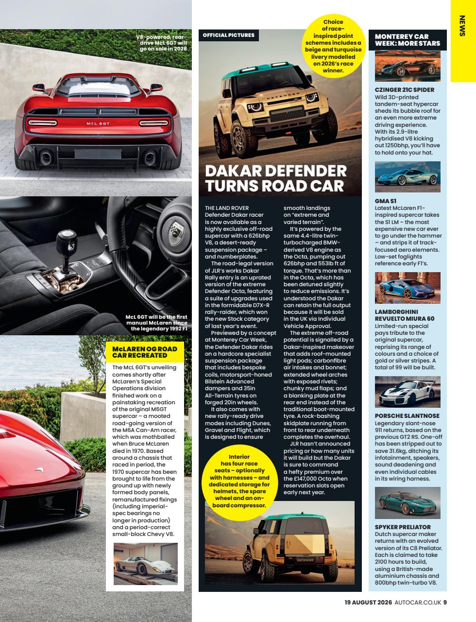 Autocar Preview Pages