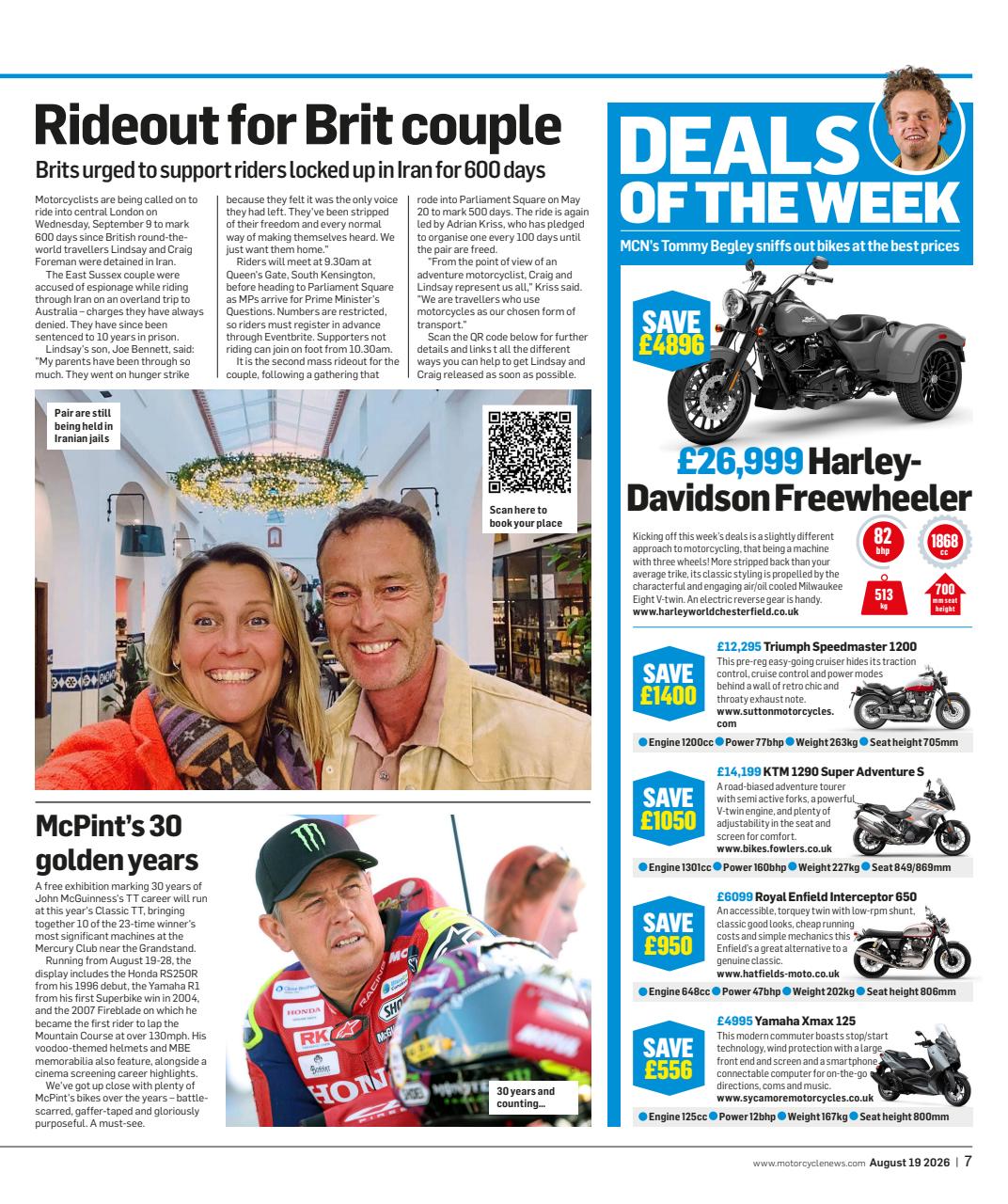 MCN Preview Pages