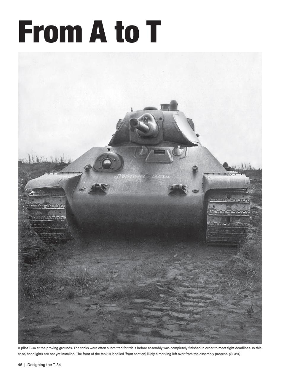 Tank Archives Preview Pages