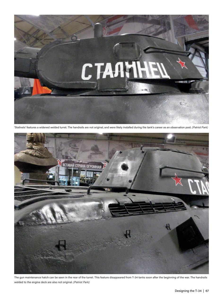 Tank Archives Preview Pages