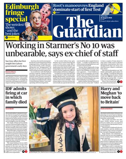 The Guardian Newspaper issue 