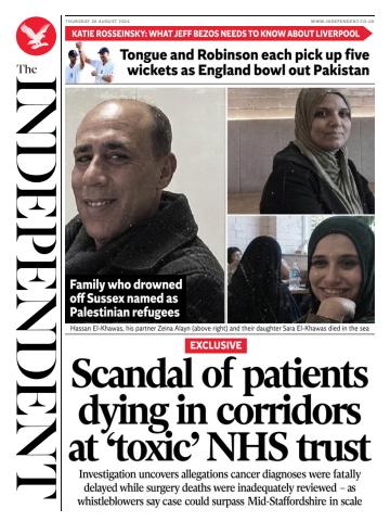 Thursday, 20 August 2026 issue Thursday, 20 August 2026