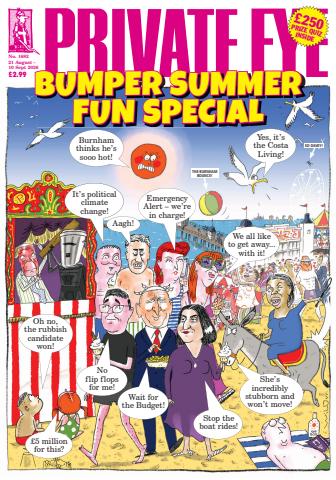 1682 issue 1682