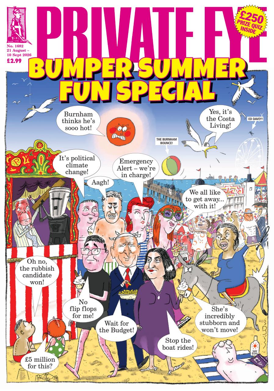 Private Eye Preview Pages