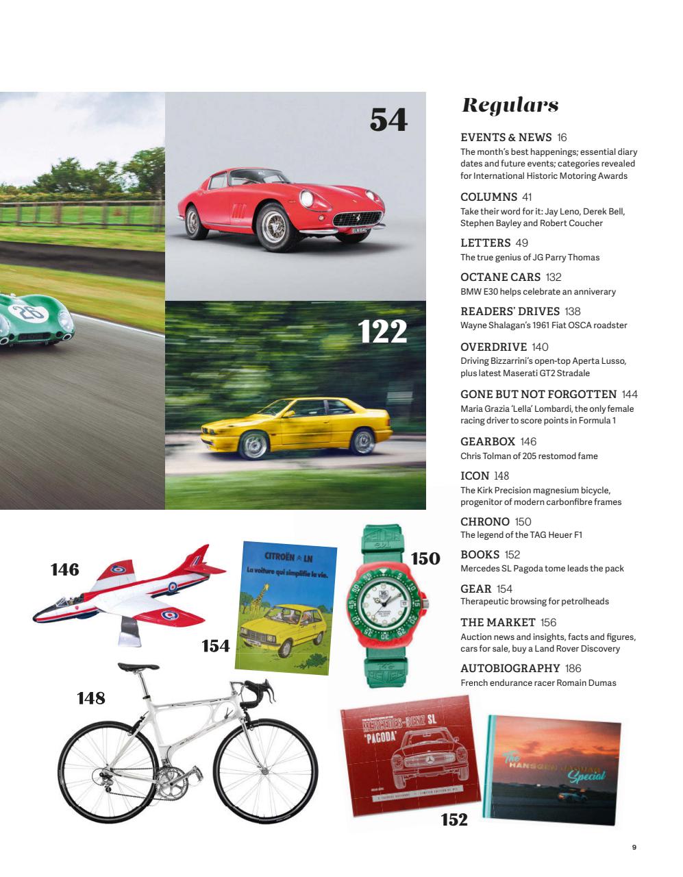 Octane Preview Pages